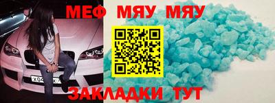 марки lsd Краснодар