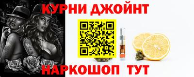 меф VHQ Краснокаменск