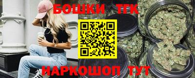 марки lsd Краснодар
