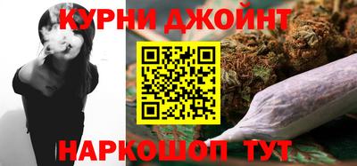 меф VHQ Краснокаменск