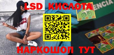 меф VHQ Краснокаменск