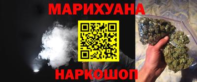 марки lsd Краснодар