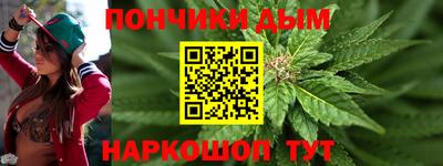 скорость mdpv Краснознаменск