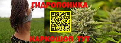 скорость mdpv Краснознаменск