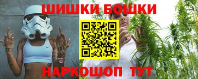 марки lsd Краснодар