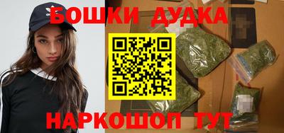 меф VHQ Краснокаменск