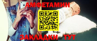 марки lsd Краснодар