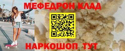 марки lsd Краснодар