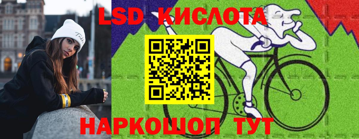 ЛСД экстази ecstasy  Лсд 25 экстази ecstasy  LSD-25 экстази  Вязники  Вход с VPN 